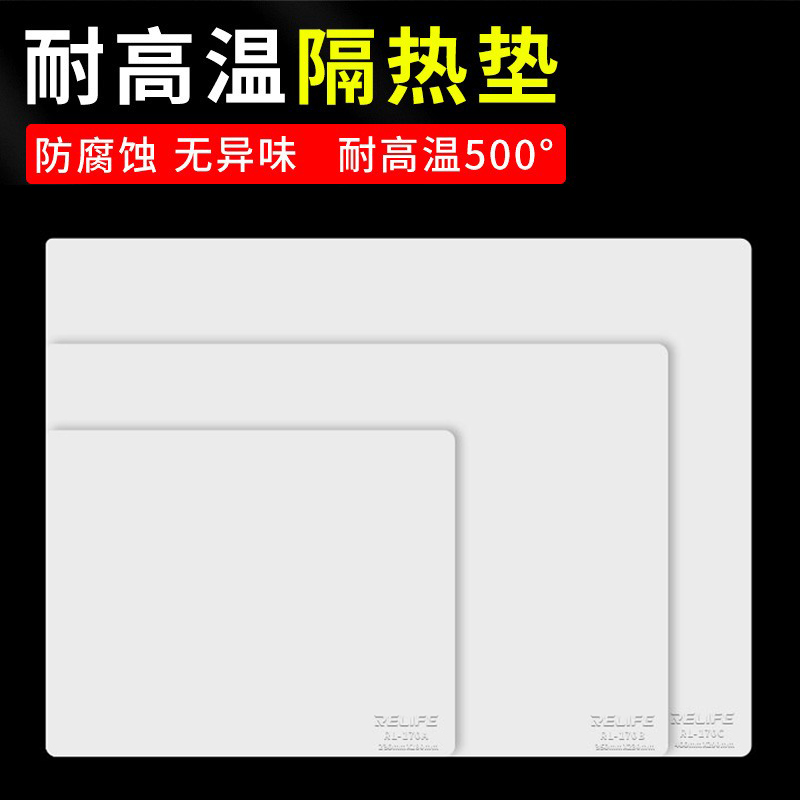 Mobile phone computer repair work bench Thermal insulation mat multifunction with magnetic high temperature resistant hot wind gun welding bench Silicone Mat-Taobao