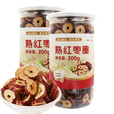 红枣片泡茶专用无核即食脆枣干酥脆免洗红枣干吃泡水喝的干枣片