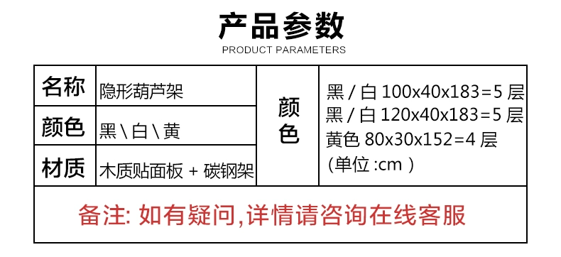 Kệ lưu trữ kệ kệ kệ lưu trữ nhà kệ trưng bày kệ sắt kệ lưu trữ kệ kệ - Kệ / Tủ trưng bày