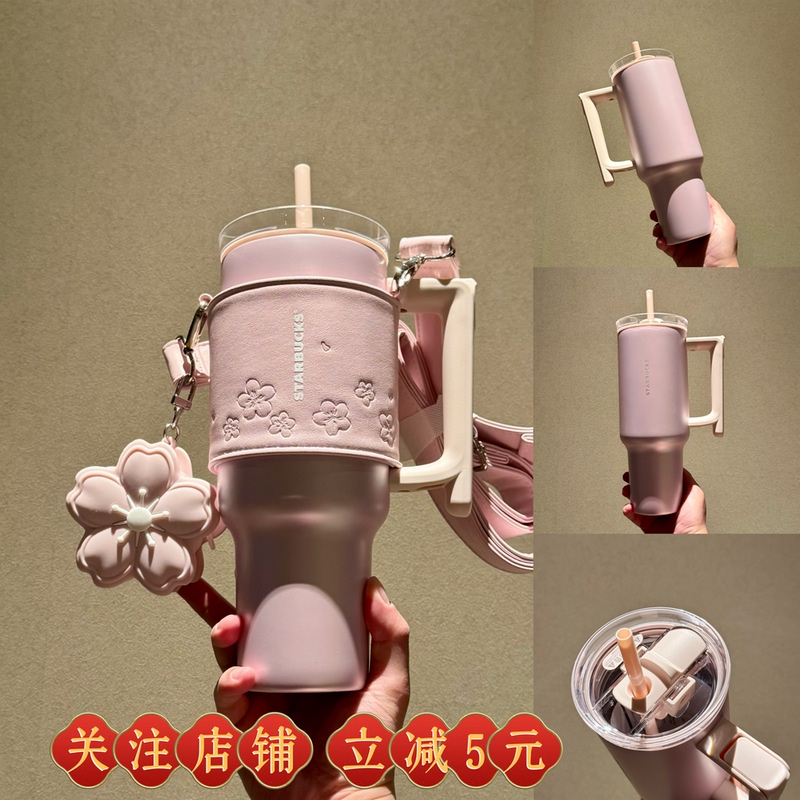 Starbucks 1180ml Evening Cherry Blossom Series Double Drinking Mouth Stainless Steel Desktop Cup with Cup Cover Starbucks 1180ml Evening Cherry Blossom Series Double Drinking Mouth Stainless Steel Desktop Cup with Cup Cover