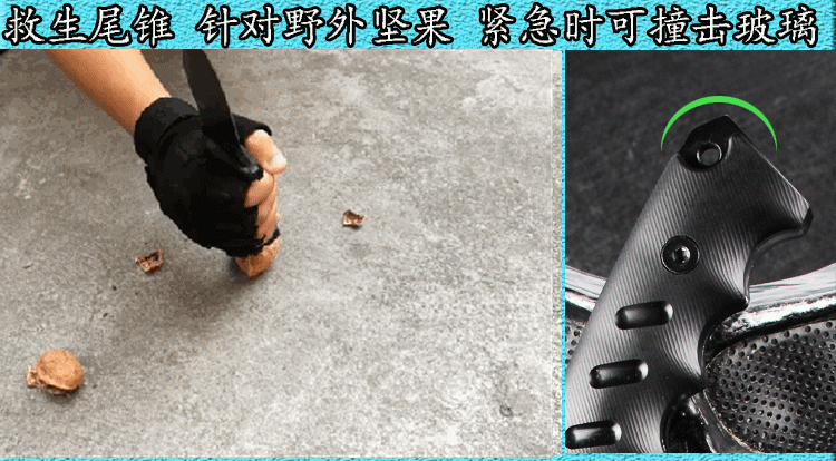Nighthawk dao ngoài trời hoang dã dao sống độ cứng cao dao Thụy Sĩ thẳng dao sắc hoang dã tự vệ công cụ cầm tay dao gọt hoa quả
