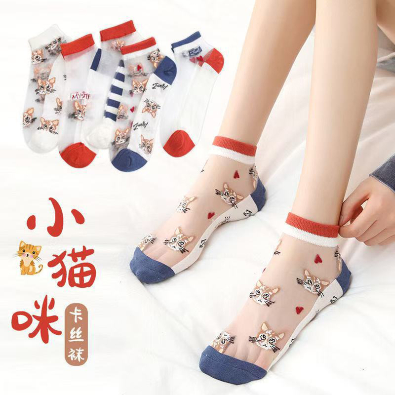 Kelly Department Store Cat Cartoon Glass Silk Socks Cotton Bottom Sweat-Absorbent Street Socks Women's Breathable Short Socks Ice Silk Boat Socks