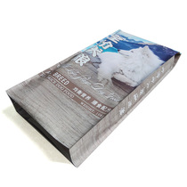 Universal Dog Food Bag 10kg Dog Food Packing Bag Spot with picture 20 catty Pet Food Bag Composite Aluminum Plastic Bag