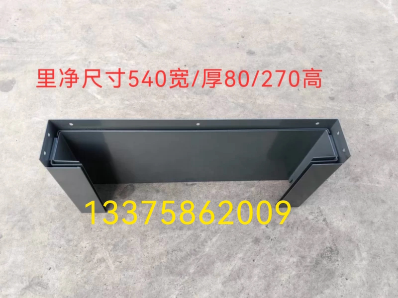 Hangzhou Flat Grinding/7130 Lower Grinding Head Rail Protective Cover Waterproof Dust Cover 1 Set Can Be Customized in Size Hangzhou Flat Grinding/7130 Lower Grinding Head Rail Protective Cover Waterproof Dust Cover 1 Set Can Be Customized in Size
