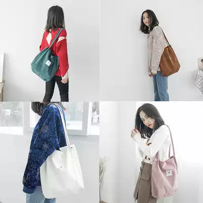 Canvas bag women's shoulder Korean ins portable literary small fresh portable carrying book bag Corduroy portable shopping bag