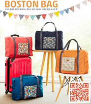  Travel clothing storage bag thick waterproof folding travel bag Portable storage bag duffel bag Short-distance travel bag