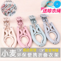  Folding portable clothes rack Multi-function telescopic clothes rack Travel outdoor hotel business trip artifact small clothes rack