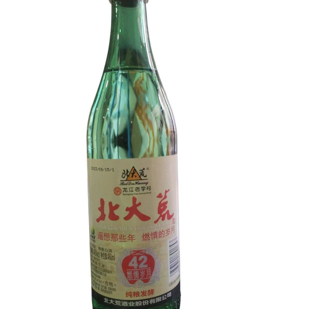 中国 未開封 北大荒 白酒 485ml 50%