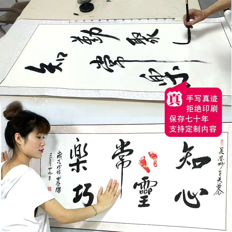 Shake-in-hand baby hand footprints with hands and feet printed with souvenirs freshmen 100 days full moon to give a gift for a regular pleasure