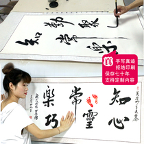 Douyin baby hand and foot printing muddy handprint souvenirs freshman 100 days full moon gift gift contentment