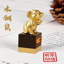 Fetal hair commemorative seal fetal hair seal umbilical cord seal baby born 100 days to catch week gift collection handmade