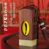 Детский сувенир ручной работы, детская подарочная коробка для хранения пуповины, печать, подарок на день рождения, делается под заказ