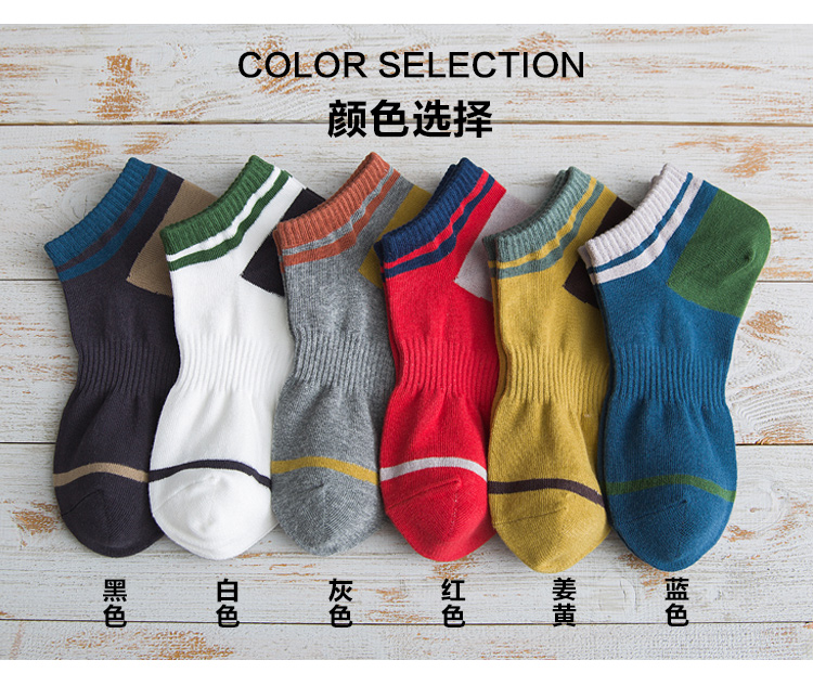 Vớ nam vớ nông nông thấp mùa xuân và mùa hè mô hình vớ cotton dòng vớ thể thao thoáng khí vớ thuyền nam bốn mùa - Vớ hàng tuần tất nhún
