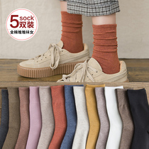 Stack socks female spring autumn winter black cotton white day socks middle socks tide autumn stockings