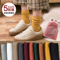 Stacking socks girl in autumn and winter in Bo-Korean version of the day-end retro stockings children's stockings