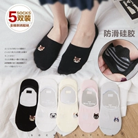 Vớ nữ vớ nữ nông bằng miệng cotton silicone chống trượt vớ vô hình Hàn Quốc dễ thương cá tính thêu cotton vớ thủy triều - Vớ sợi tre tất nữ kháng khuẩn