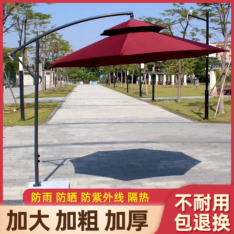 Outdoor sunshade designer waterproof double-top umbrella square store umbrella outside the door of the villa villa courtyard umbrella
