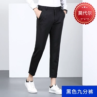 Черные тонкие шелковые штаны