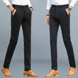 Черные эластичные тонкие шелковые штаны для отдыха, облегающий крой, свободный прямой крой