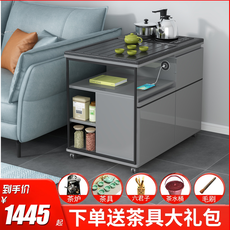 Tea table tea set set home mobile small tea table integrated tea cart with wheels coffee table 2021 new light luxury living room