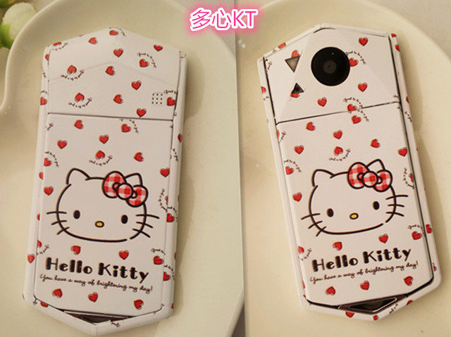 Autocollant pour téléphone portable - Ref 1360180 Image 10