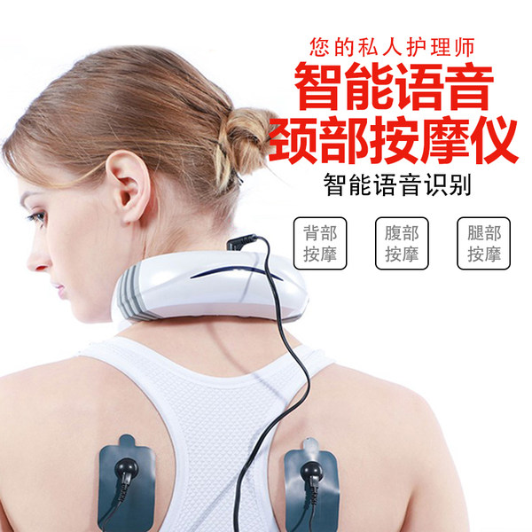 BABAKA 背背佳 BBJJBANY 智能多功能颈椎按摩器 天猫优惠券折后¥299包邮(¥399-100) BABAKA 背背佳 BBJJBANY 智能多功能颈椎按摩器 天猫优惠券折后¥299包邮(¥399-100)