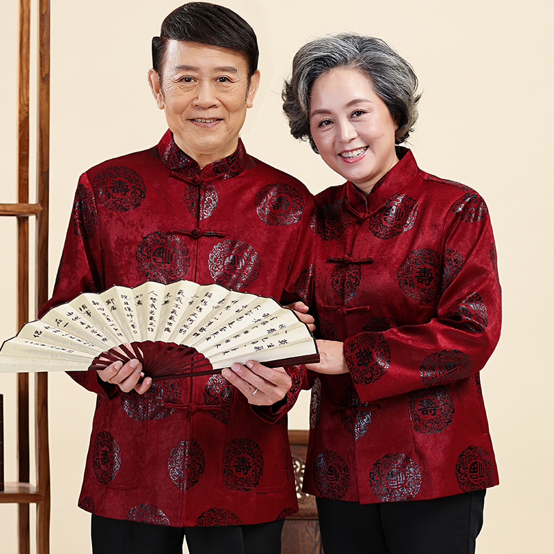 Gift giving banquet for elderly lovers Tang Costume Men Long Sleeve Autumn Winter Coat Grandpa Loaded with birthday daddy clothes