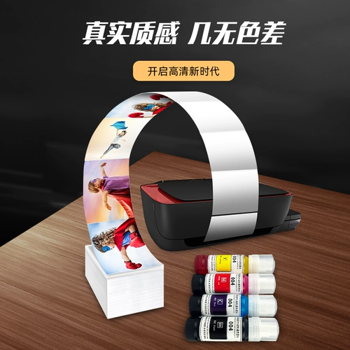 可乐达 Принтер чернила gm epson print honept for l3118 L3106 L3108 Склейный принтер заполните в чернильной коробке 004 Цвет цвета чернила