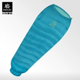 Кайл камень вниз по спальный мешок для спального мешка 15 градусов можно хранить в виде кондиционера воздуха на шейке 650 пухлой уткой вниз.