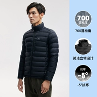 Мужской-120 черный [700 Пенги | Создание близко и холодно]