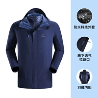 Женский KG120214 Ся Лянзи [Tag 2999]