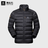 Демисезонный удерживающий тепло пуховик с пухом, бархатная дорожная толстовка с капюшоном, альпинистская куртка, гусиный пух