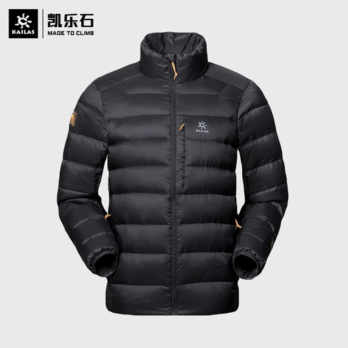 Демисезонный удерживающий тепло пуховик с пухом, бархатная дорожная толстовка с капюшоном, альпинистская куртка, гусиный пух