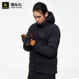 Дорожный спортивный пуховик, водоотталкивающая съемная куртка