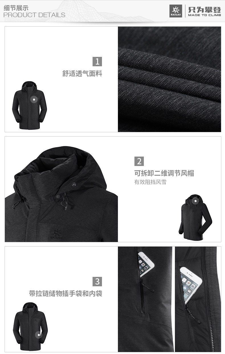 KG350020-3 Детали_01.jpg