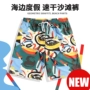 Quần đi biển nhanh khô mới giải trí cho kỳ nghỉ hè của nam giới có thể ra mắt quần short nam XL năm điểm quần bơi - Quần bãi biển 	quần đi biển big size	