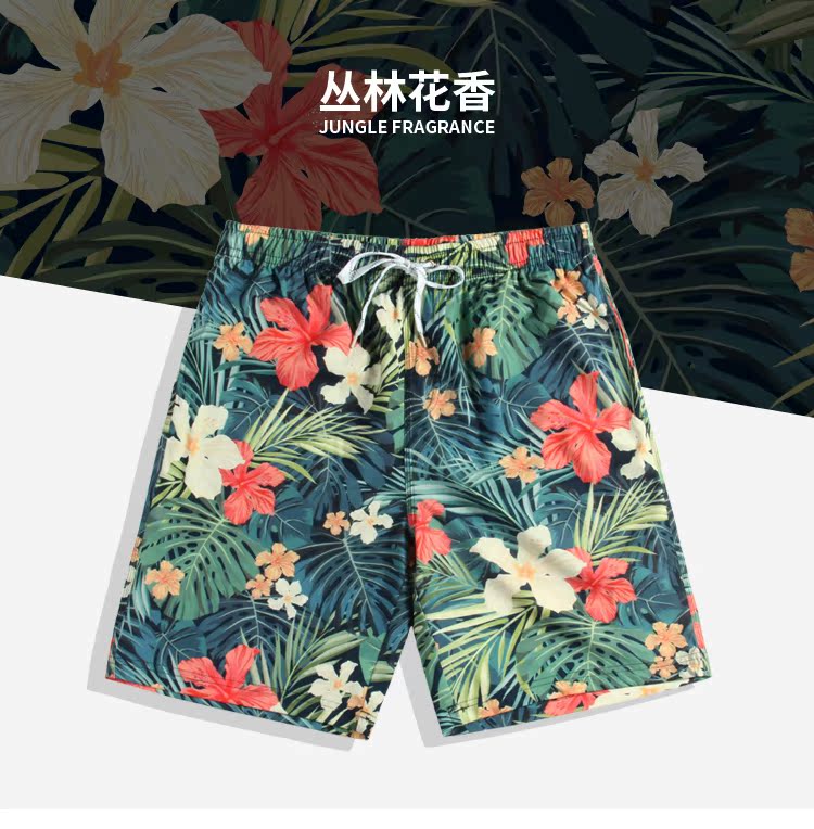 Quần đi biển có xu hướng làm khô nhanh kỳ nghỉ bên bờ biển với kích thước lớn, rộng năm điểm - Quần bãi biển 	quần áo đôi đi biển hà nội