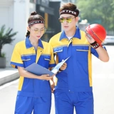 Четвертое поколение летних и летних длинных