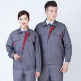 Износостойкий осенний комбинезон, делается под заказ