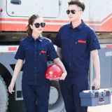 Летний светоотражающий тонкий дышащий комбинезон подходит для мужчин и женщин, короткий рукав, делается под заказ