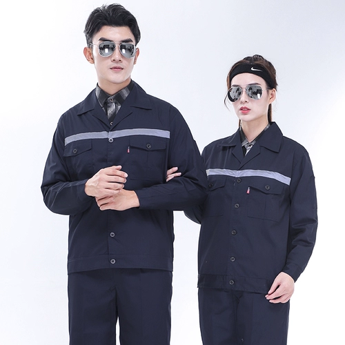 Летний лонгслив