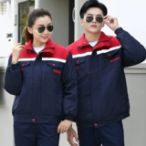 Зимний комплект для работы, куртка, удерживающий тепло пуховик, увеличенная толщина, делается под заказ