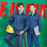 Демисезонный хлопковый износостойкий комбинезон, увеличенная толщина, делается под заказ