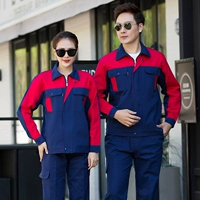 Красный с тибетским синим/единственным топом