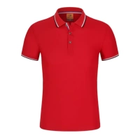 Большой красный