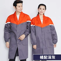 Глубокий серый апельсин