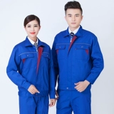 Износостойкий осенний комбинезон, делается под заказ