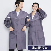 Легкий ясень на дне