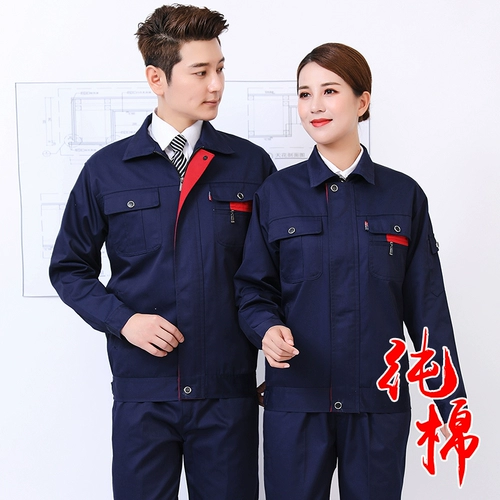 Хлопковый износостойкий комбинезон, защита от ожогов, увеличенная толщина, делается под заказ