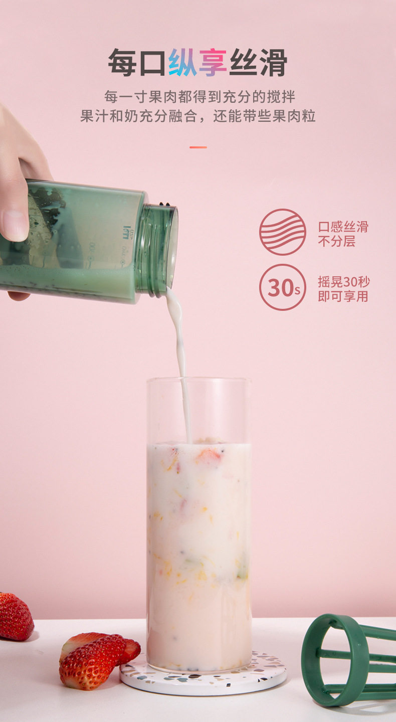 [详情页_07.jpg]